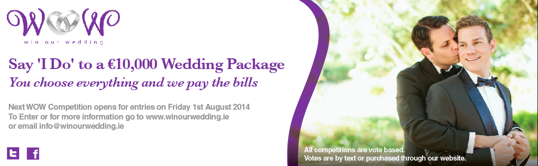 Screen shot 2014-07-23 at 12.45.22