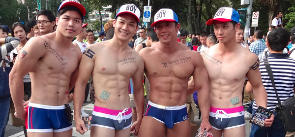 taiwanpride