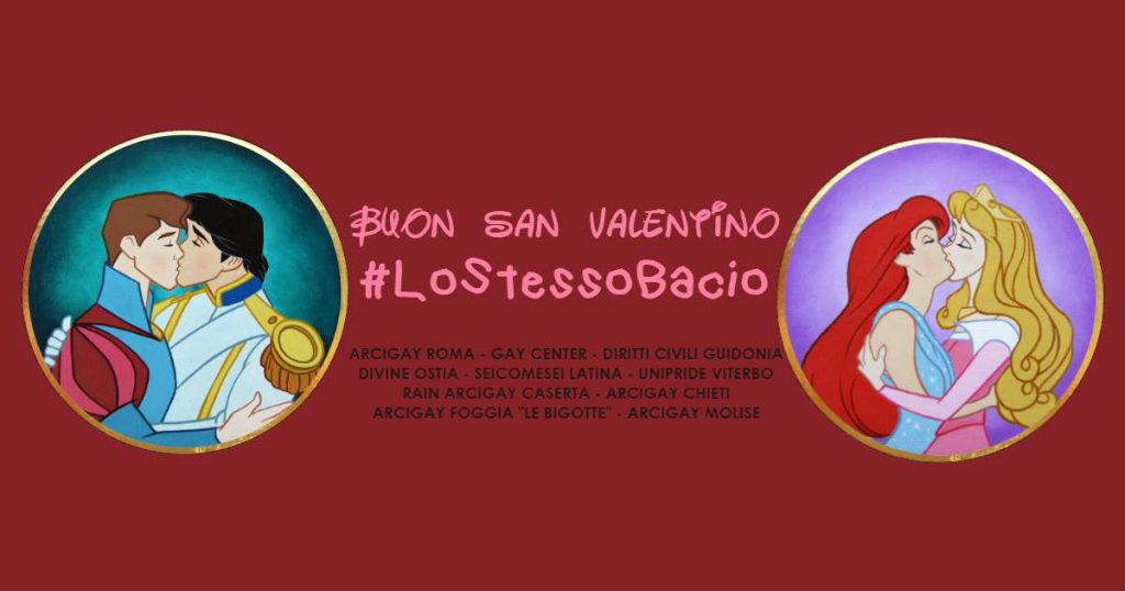 Italian poster for the Valentine's day event in Italy