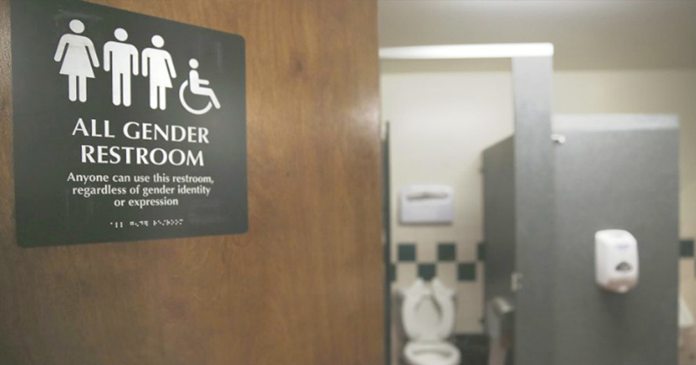 University of Limerick gender neutral bathroom
