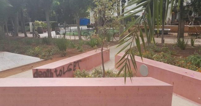 The Holocaust Memorial which was defaced in Tel Aviv.