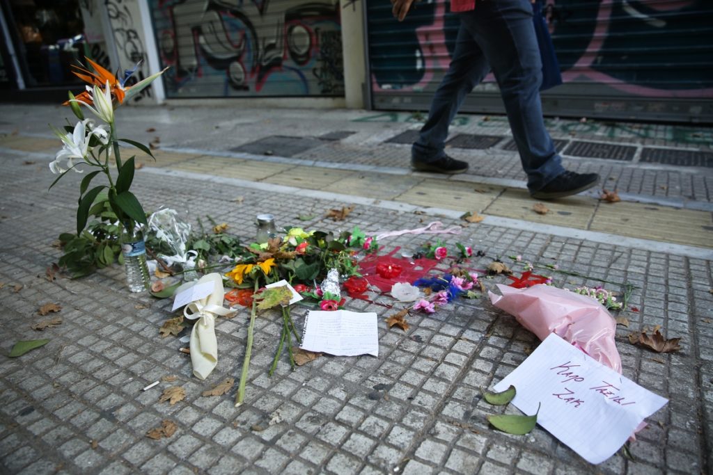Memorial for Zak Kostopoulos in Athens, Greece after he was brutally beaten.