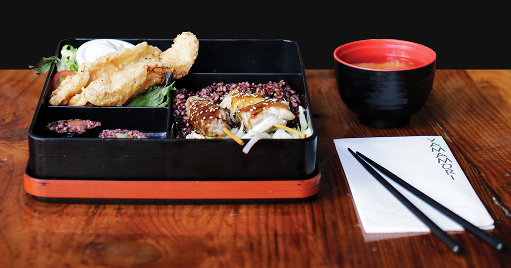 Yamamori Tengu And Discotekken Are Offering A Unique Theatre And Dining Experience This Week