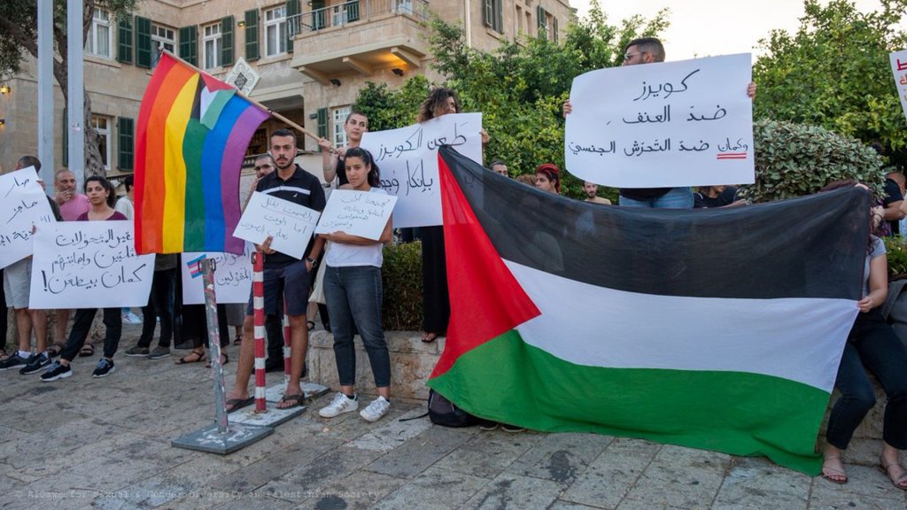 Palestinian Authorities ban LGBT+ groups from activities in the West Bank