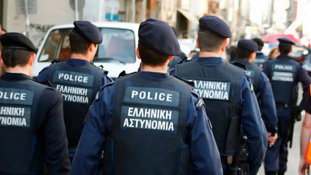 Greek police officers