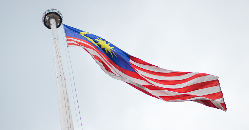 The Malaysian flag
