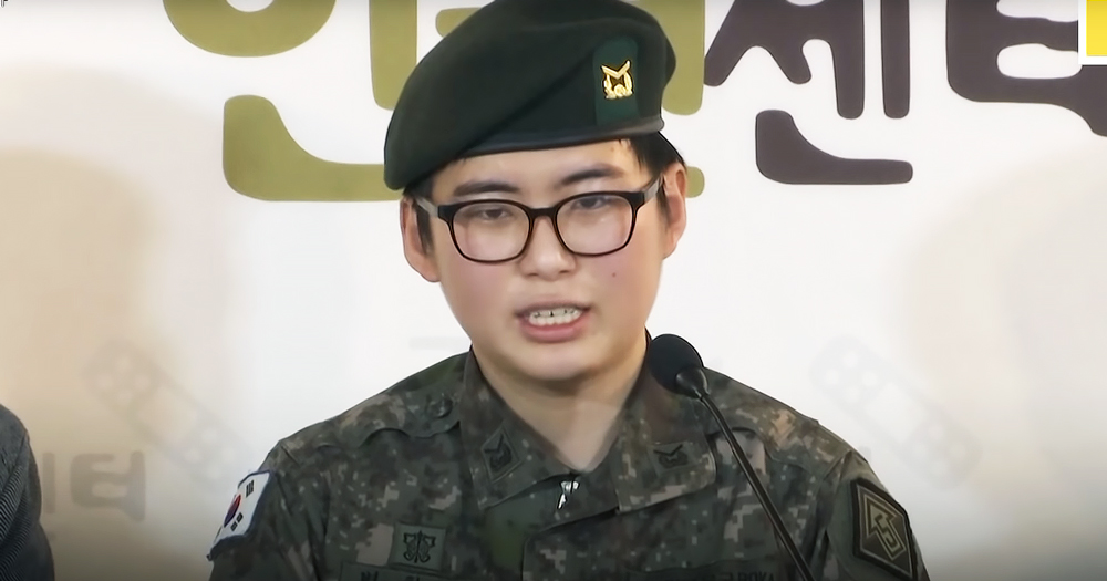 A midshot of the late Trans soldier, Byun Hee-soo