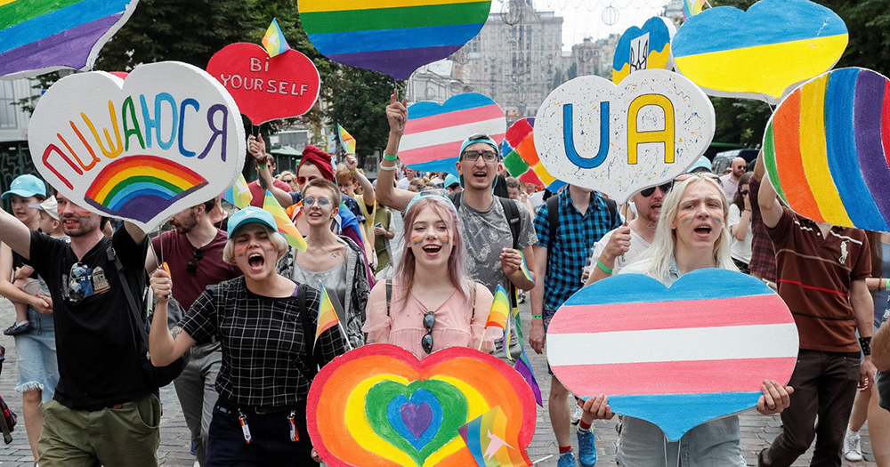 Pride celebrations in Ukraine before the Russian invasion.