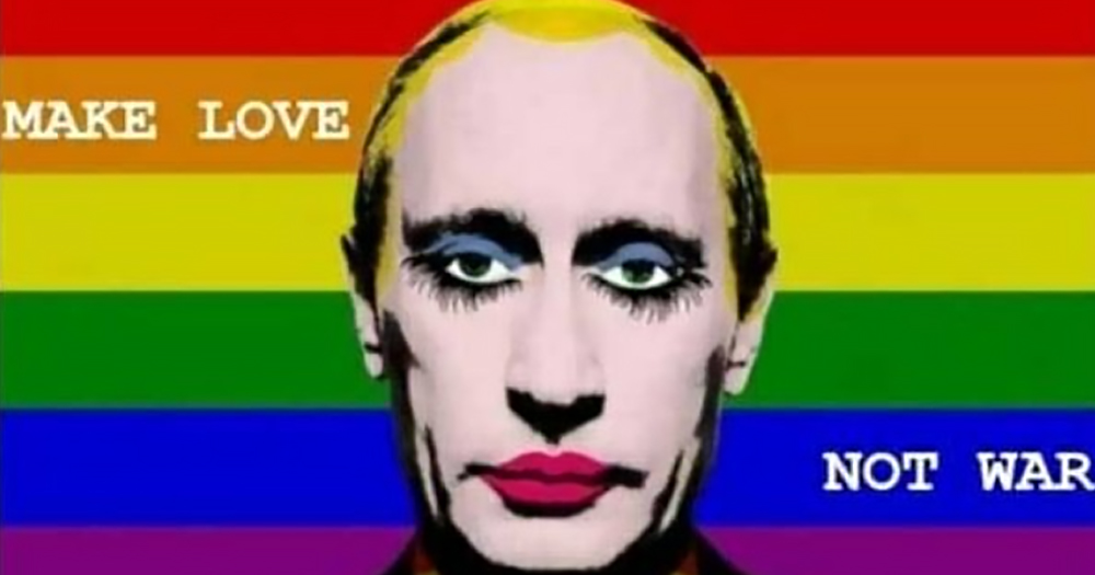 A meme shared in Bulgaria with an LGBTQ+ Putin and the words "Make Love, Not War" on a rainbow flag.