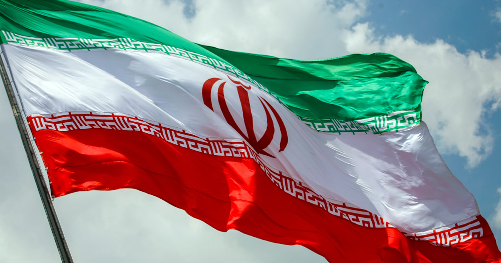 Photo of the flag of Iran, where two LGBTQ+ activists have been sentenced to death.