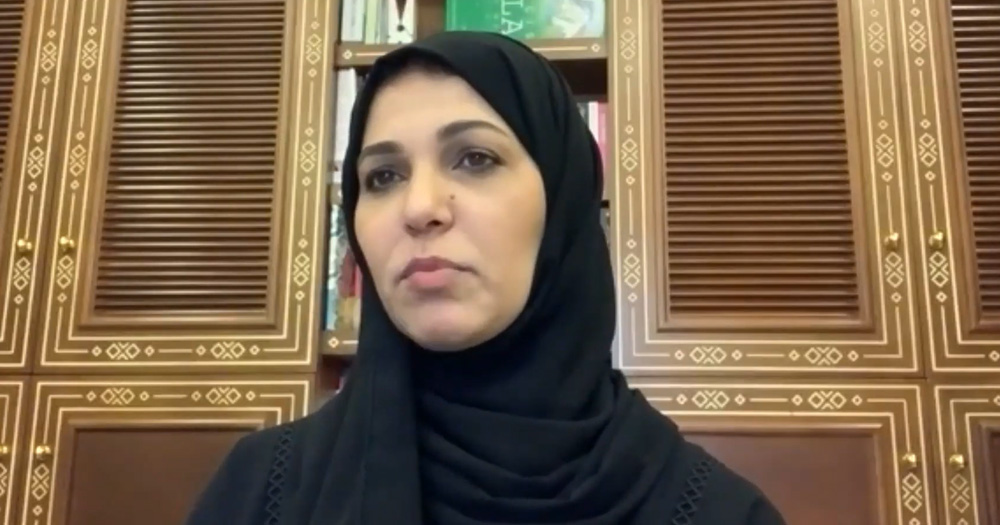 Qatari UN Ambassador Hend Al-Muftah