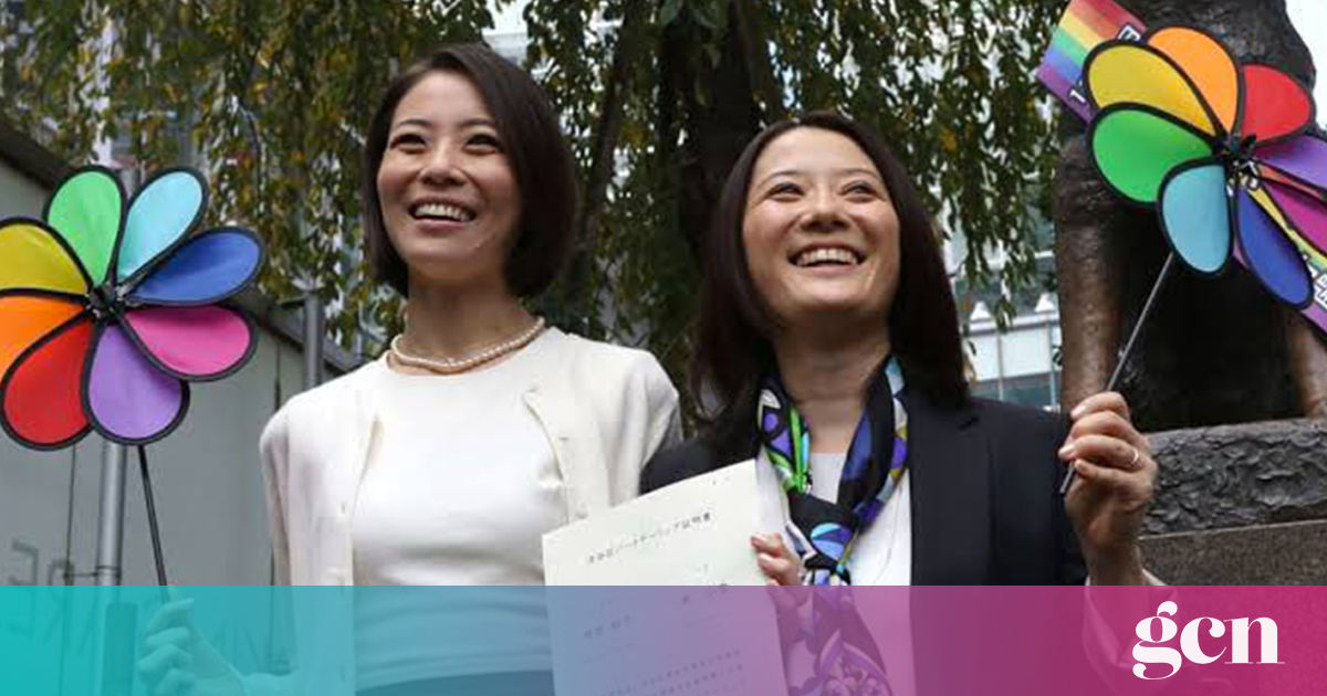 Partnership Certificates Issued To Same Sex Couples In Tokyo Gcn