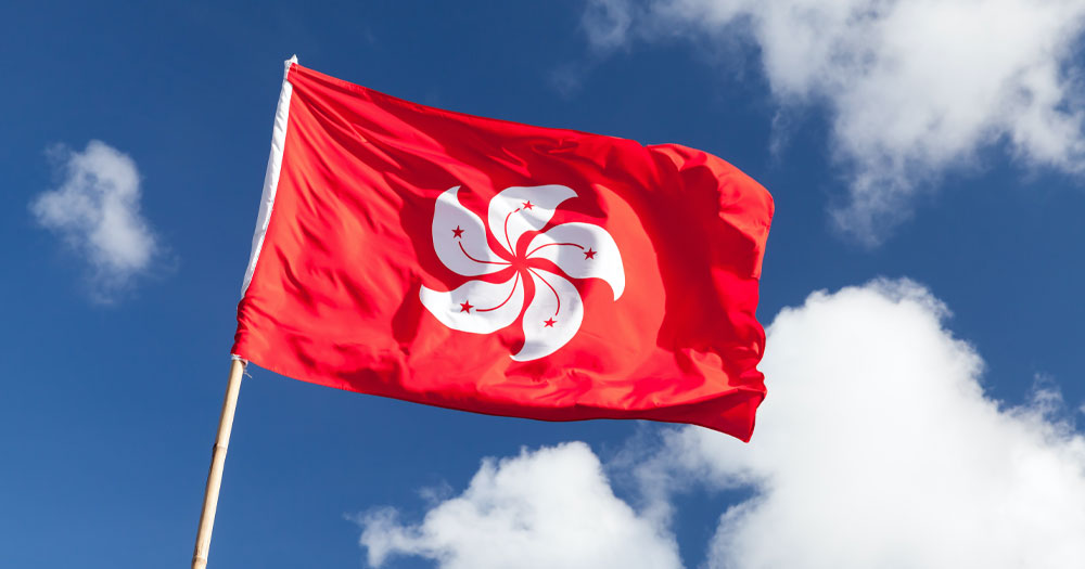Flag of Hong Kong, where the highest court passed a landmark gender recognition ruling.