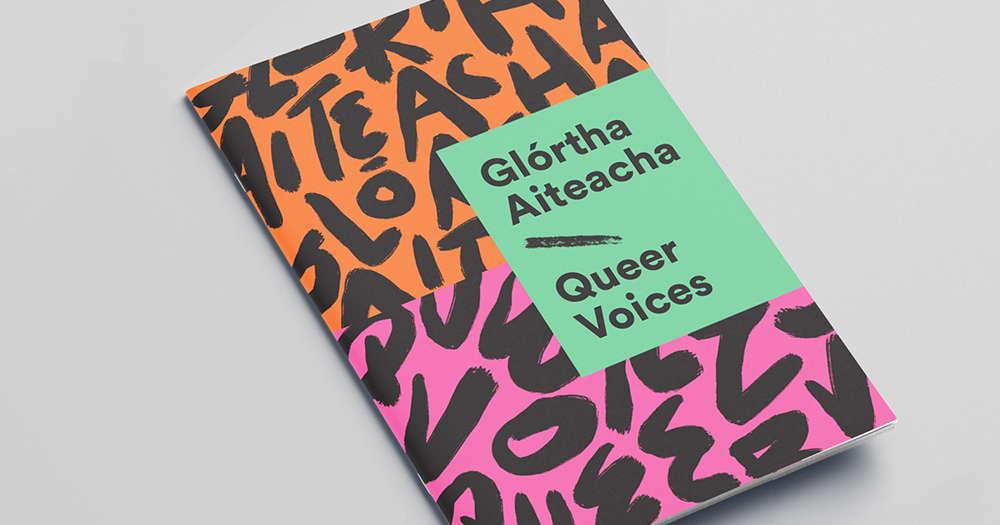 An orange, pink, and green cover of the publication Queer Voices that ShoutOut created with relatable essays for young people.