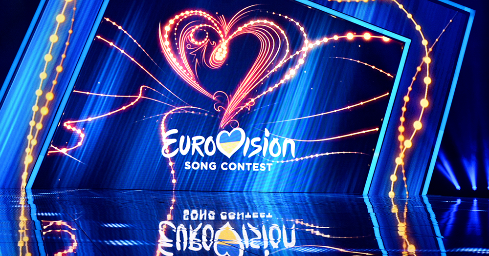 The Eurovision 2023 Ukraine logo projected on stage.
