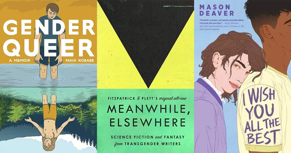 A split screen of three books by trans and non-binary authors.