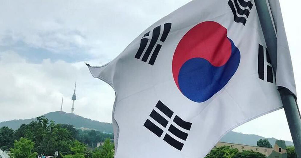 A photo of the flag of South Korea, where same-sex couples have just been granted equal insurance rights.