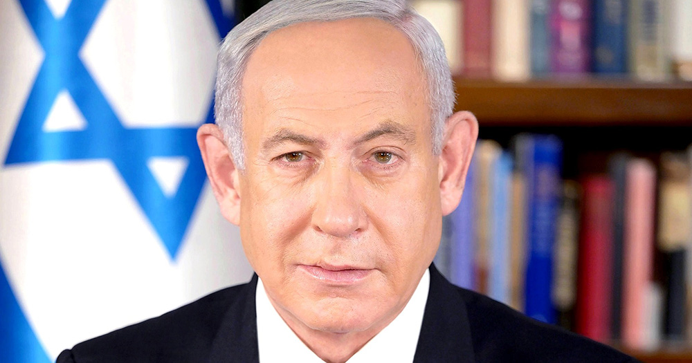 Image of Benjamin Netanyahu, for whom the ICC has issued an arrest warrant.