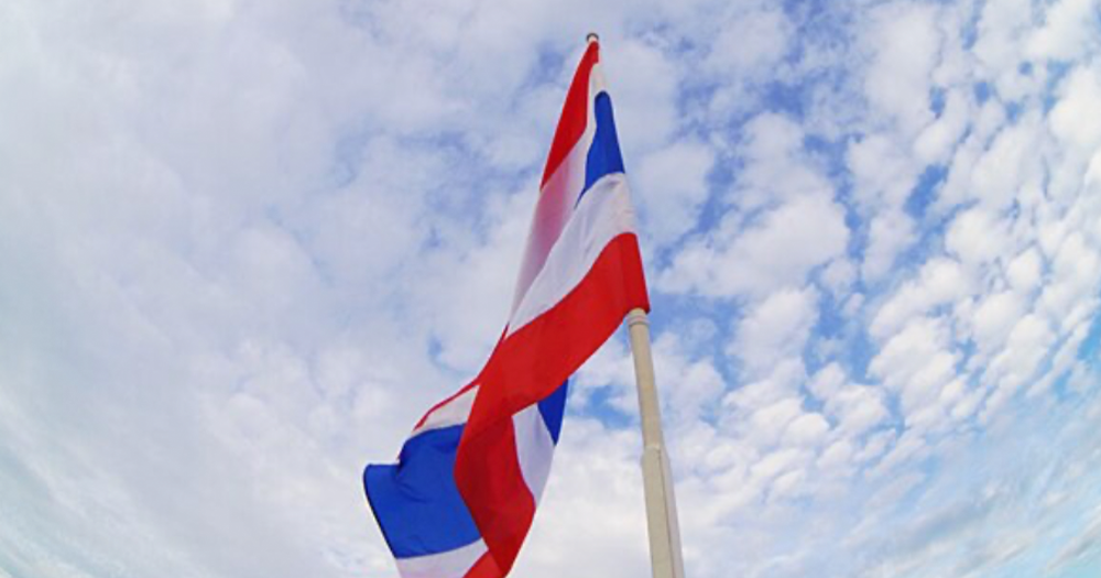 This image shows the Thai flag Thailand’s Public Health Ministry has allocated millions of baht to provide hormone replacement therapy (HRT) to approximately 200,000 trans people