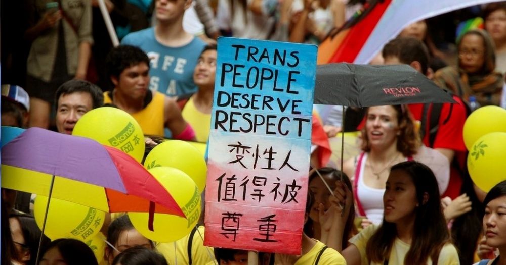 Protests for trans rights prior to Hong Kong court judgment granting trans people the ability to use the restroom that aligns with their gender identity.