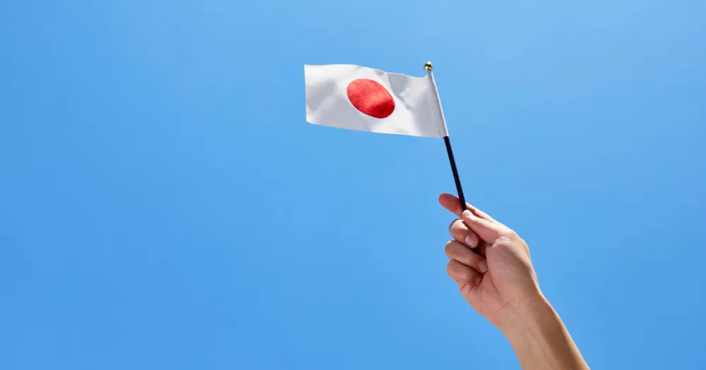 The Japanese flag, a high court in Japan has stated the lack of non-binary recognition is unconstitutional